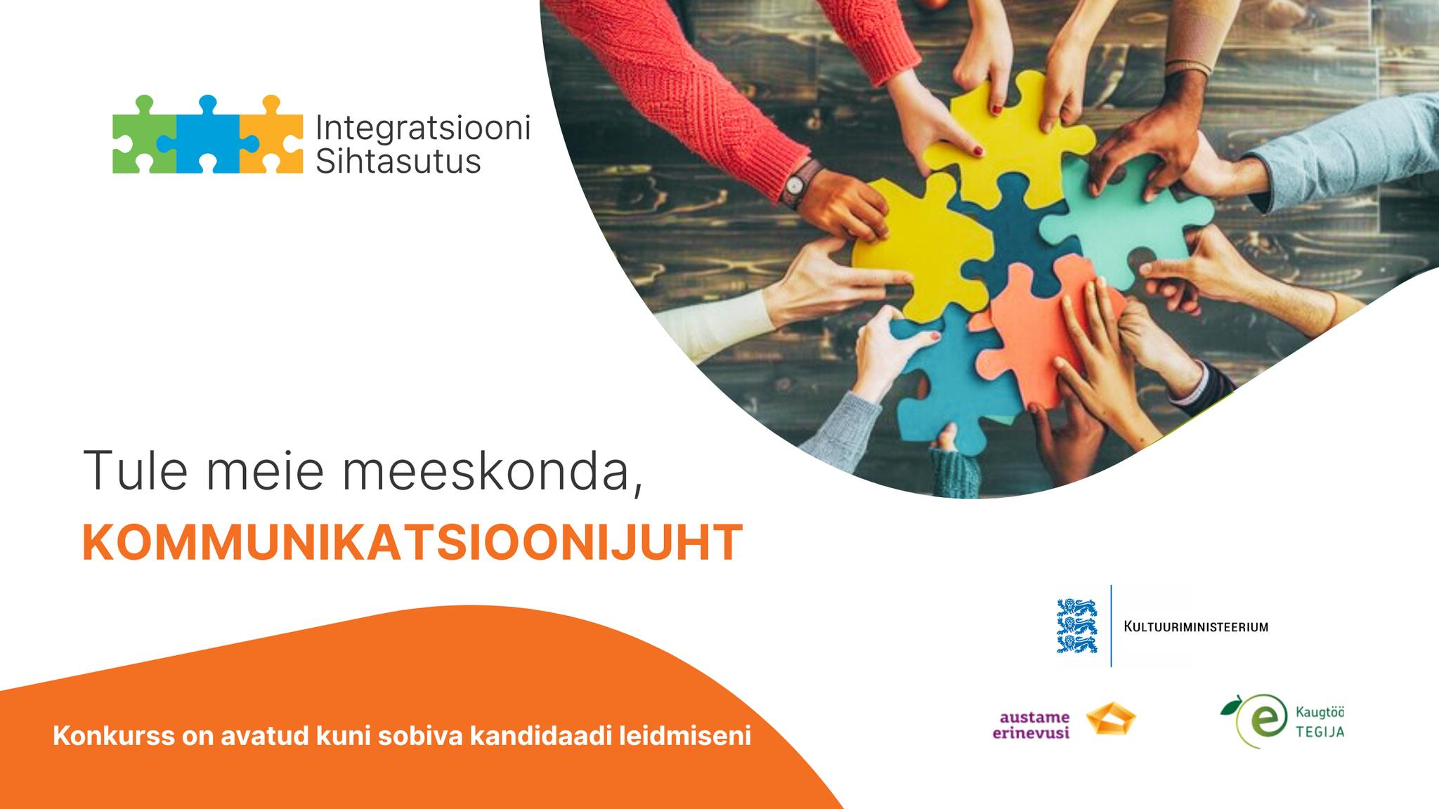 Kommunikatsioonijuht